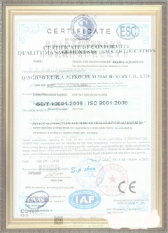 斗门游览路线规划示例